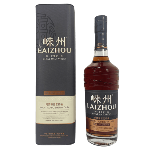 Laizhou Amontilldo Sherry Cask