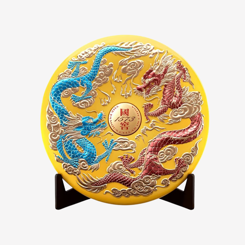 National Cellar 1573 Dragon 国窖1573龙藏天酿
