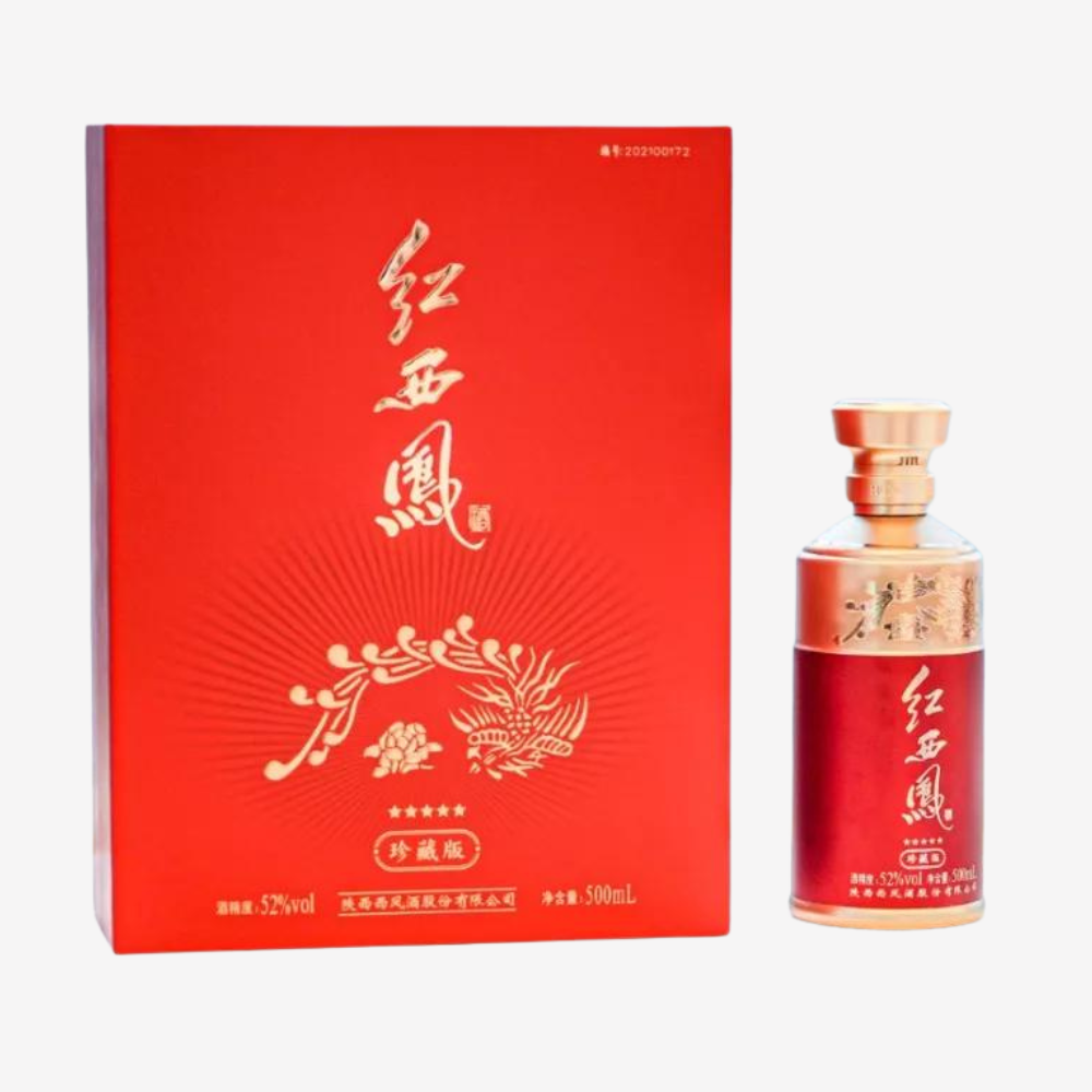 Five Starred Hong Xi Feng 五星红西凤珍藏版