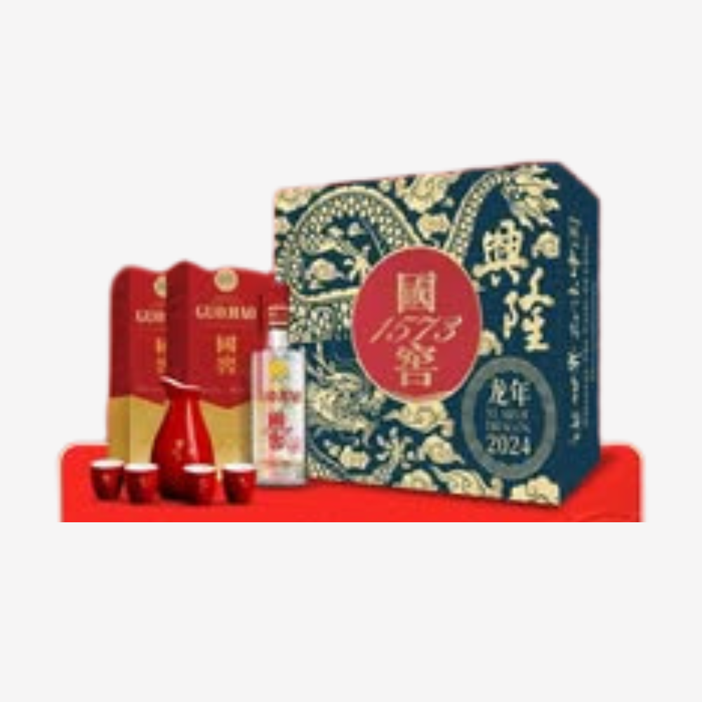 National Cellar 1573 Dragon Year Gift Set 国窖1573龙年兴隆礼盒