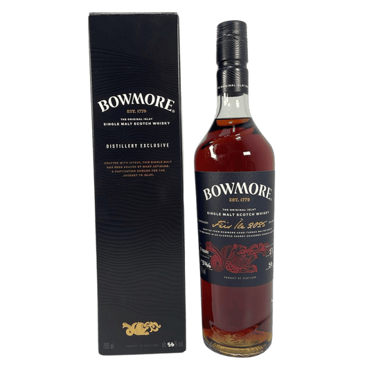 Bowmore 8 Year Old Single Cask #3766 Feis Ile 2025