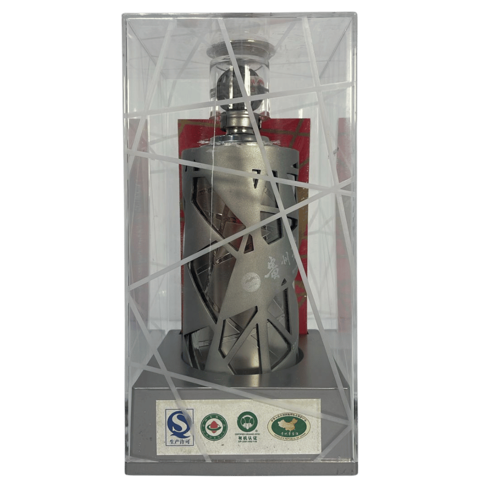 Moutai 2008 "The Bird's Nest Stadium Edition