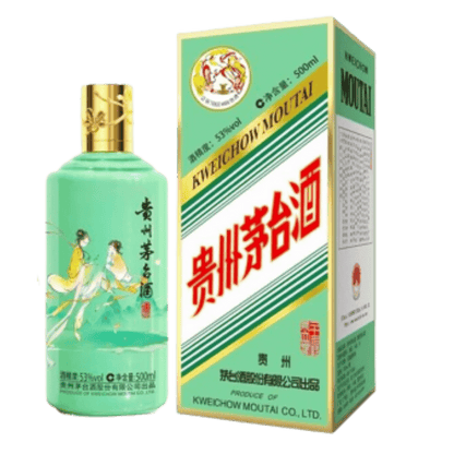 Kweichow Moutai Chiew “Twenty-Four Solar Terms” Series 贵州茅台 二十四节气系列