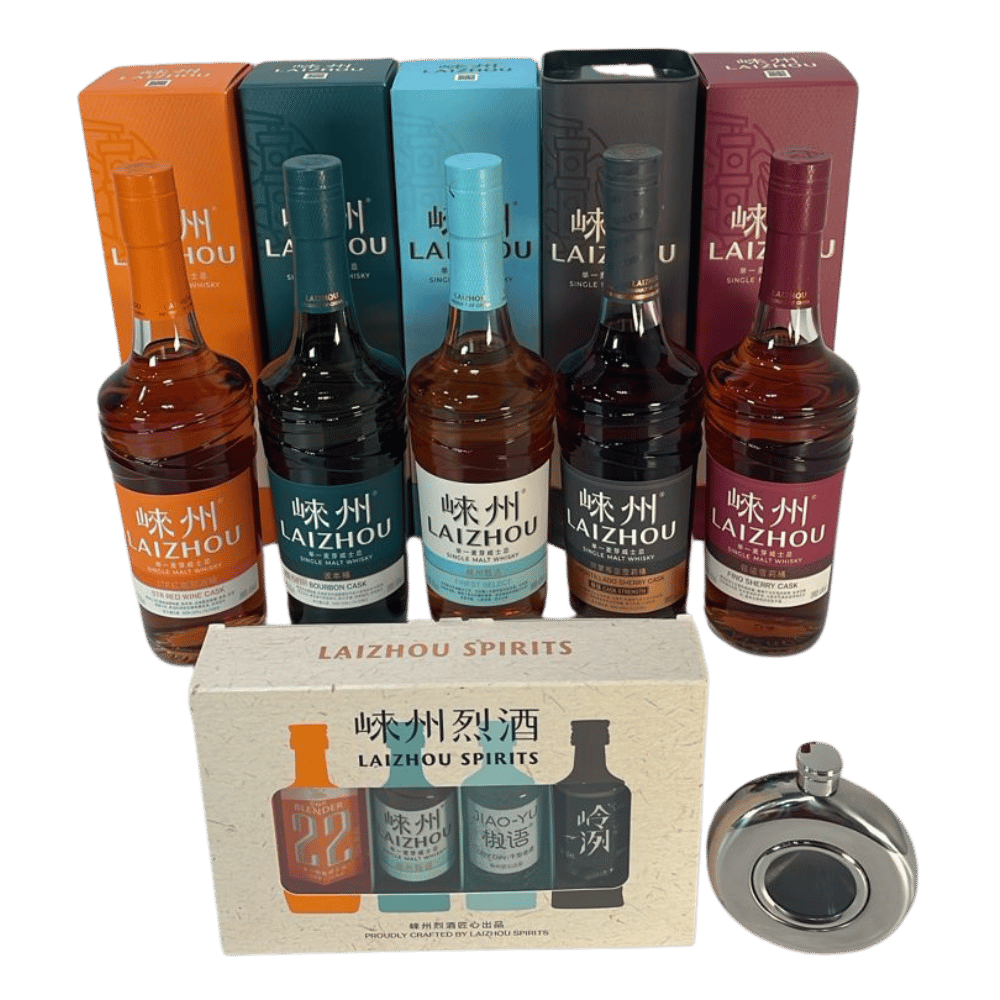 LaiZhou - Five bottle Collection