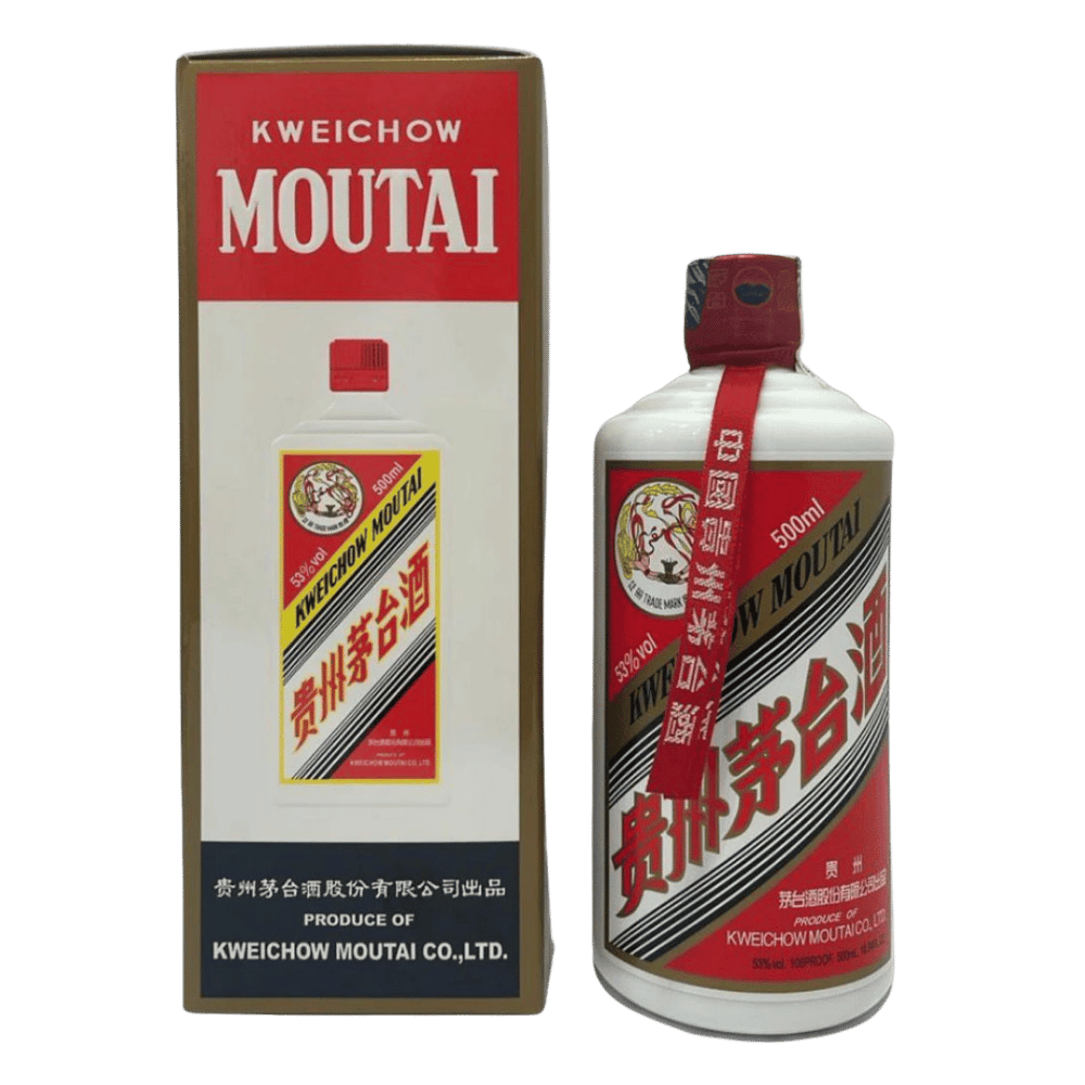 Kweichow Moutai Chiew 2026 Release