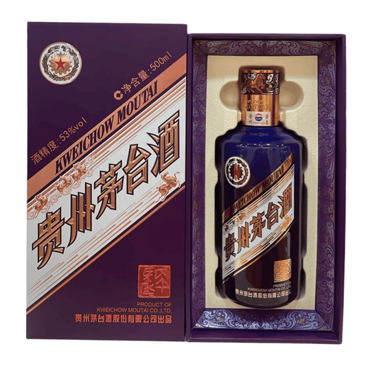 Kweichow Moutai Chiew Year of Horse 2026