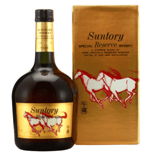 Suntory Special Reserve Year of the Horse 2002