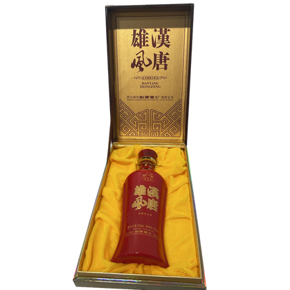 Tang & Han Glory 2010 剑南春·唐汉雄风 16 Year Old