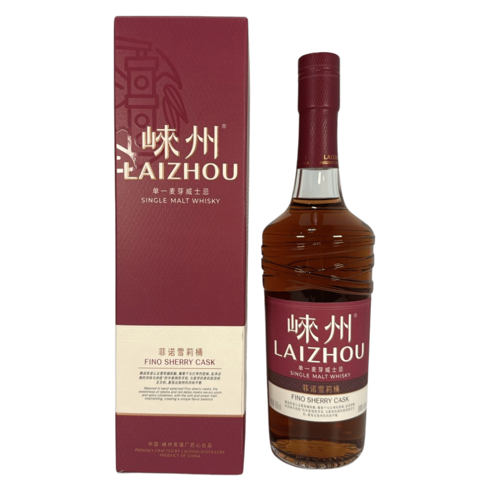 LaiZhou Fino Sherry Cask
