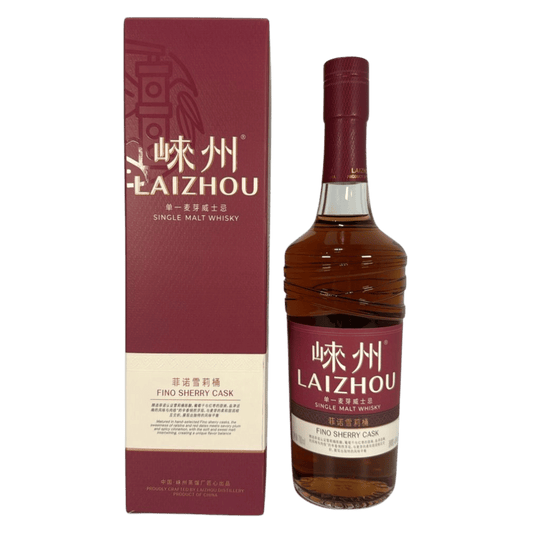LaiZhou Fino Sherry Cask