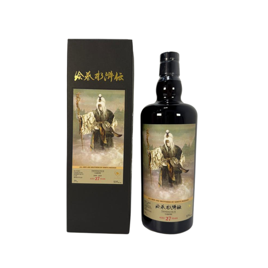 The Whisky Find 6th Edition of "All Men Are Brothers" By Kimiya Masago