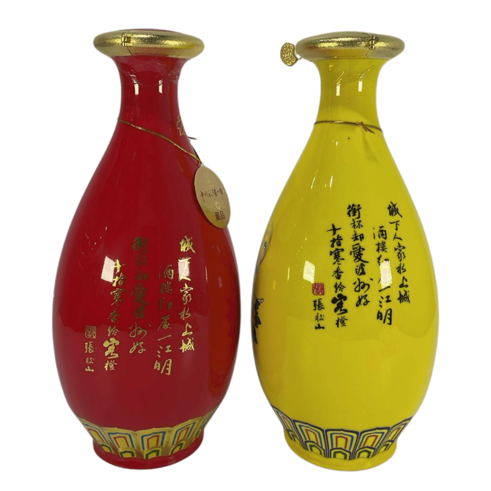 Luzhou Blooming Prosperity Pipa Vase 泸州花开富贵琵琶瓶