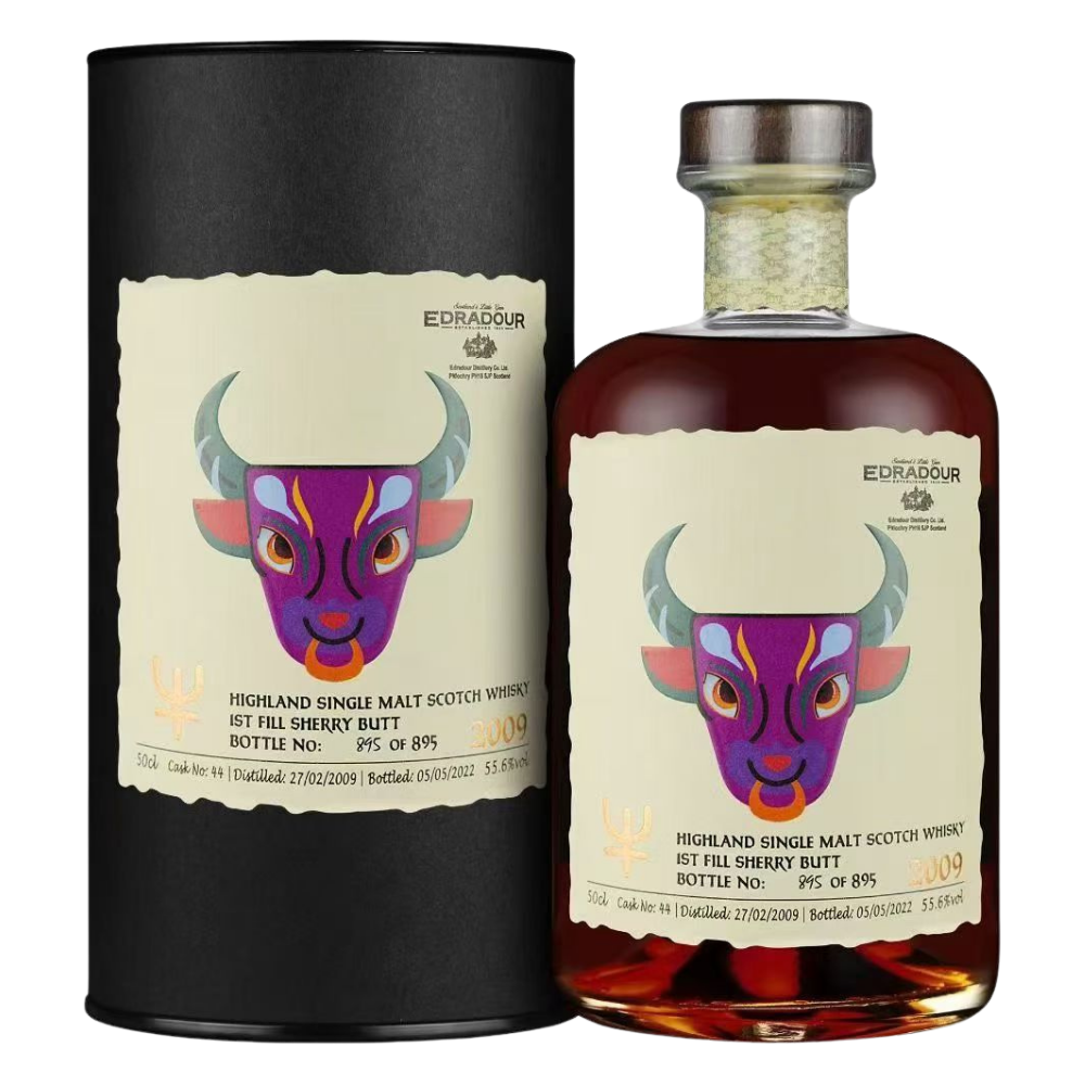 Edradour Chinese Zodiac Series