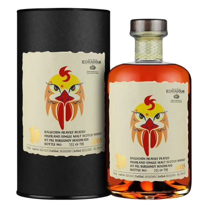 Edradour Chinese Zodiac Series