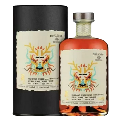 Edradour Chinese Zodiac Series