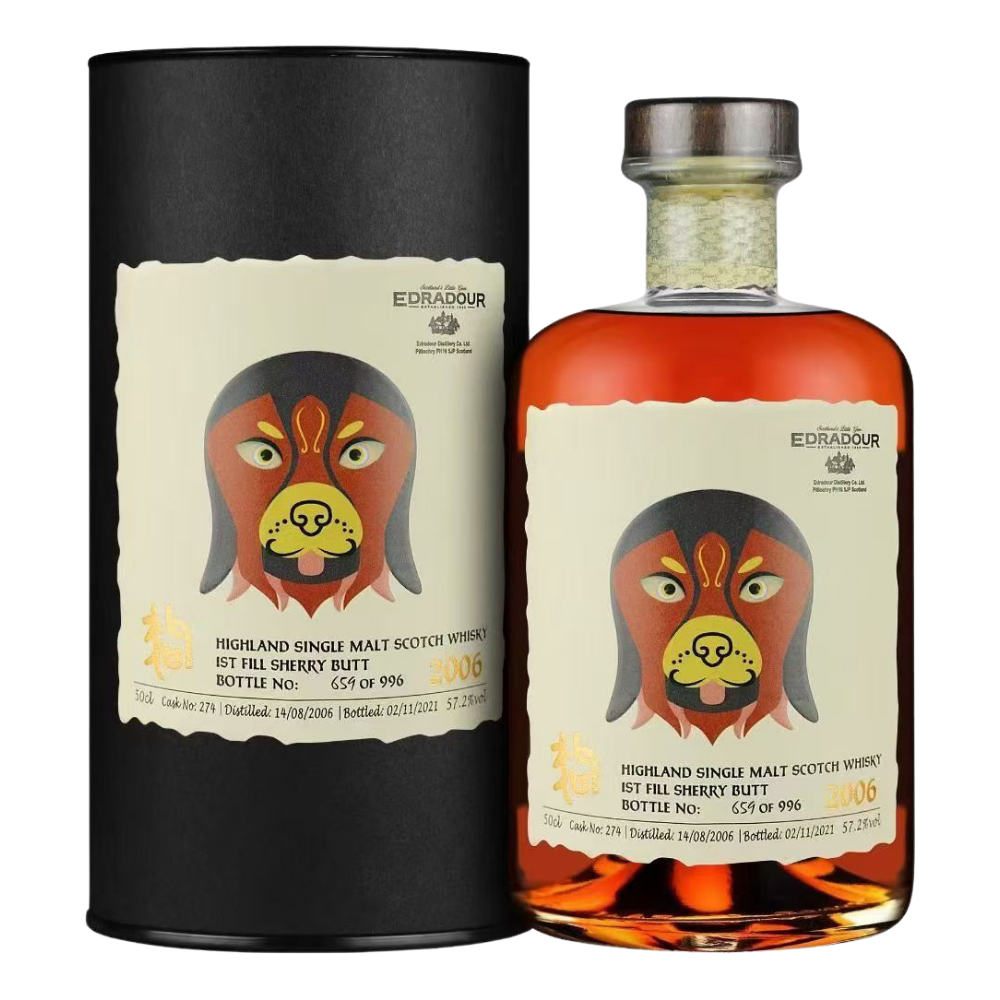 Edradour Chinese Zodiac Series