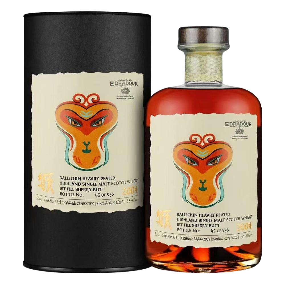 Edradour Chinese Zodiac Series