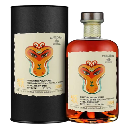 Edradour Chinese Zodiac Series