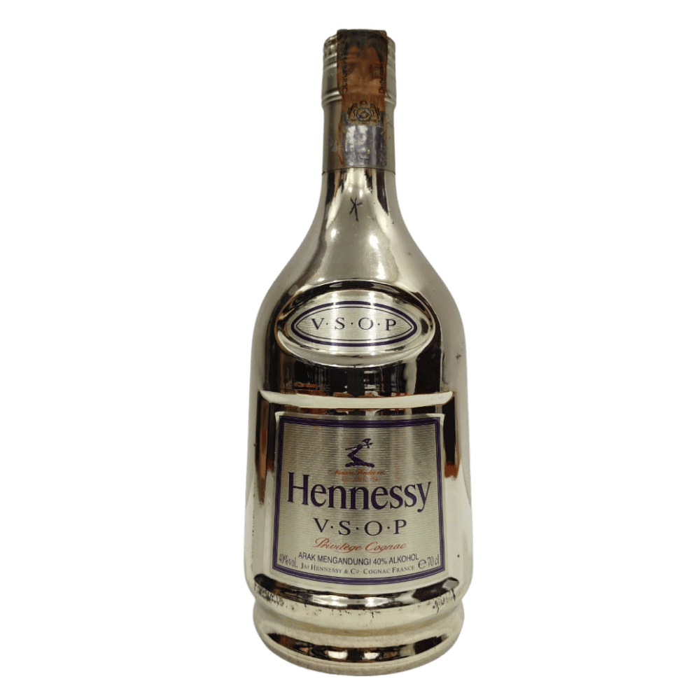 Hennessy VSOP Privilege Collection 2 (PC2)