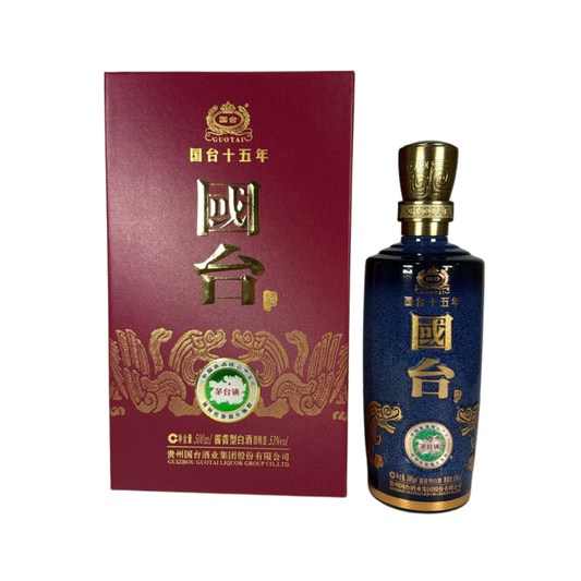 Guo Tai 15 Year Old 国台15年