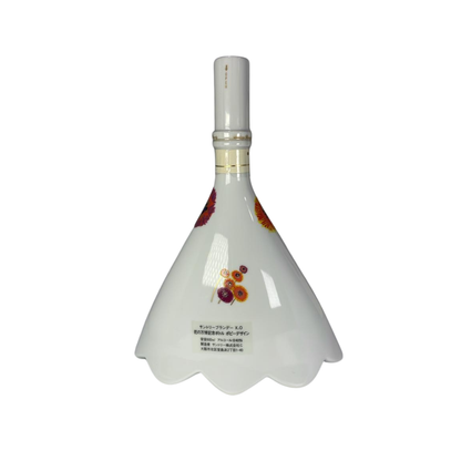 Suntory Brandy XO 花之万博纪念限量版 (Porcelain Bottle)