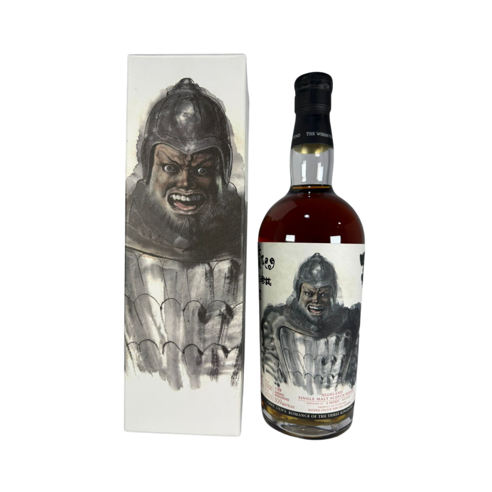 The Whisky Find Three Kingdoms Zhou Cang 三國志 周倉