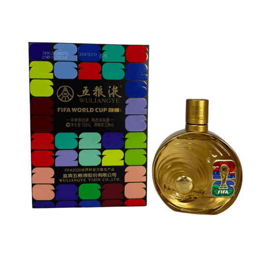 Wuliangye FIFA 2026 World Cup Miniature