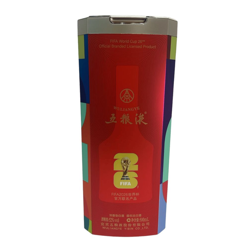 Wu Liang Ye Eighth Generation FIFA Edition 第八代五粮液“2026年美加墨FIFA世界杯