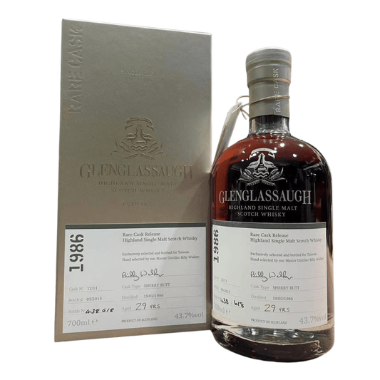 Glenglassaugh-1986-2015 (29 year old)