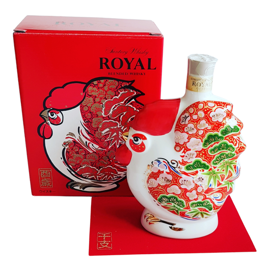 Suntory Royal Blended Whisky - Zodiac Rooster