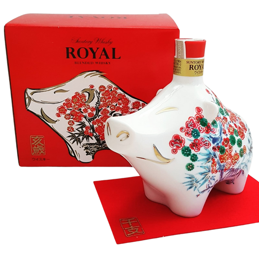 Suntory Royal Blended Whisky - Zodiac Pig