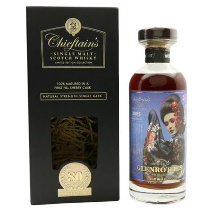 Glenrothes 2005 Single Cask #3275 Chieftain’s For 80th Anniversary of Ian McLeod Distillers