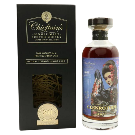Glenrothes 2005 Single Cask #3275 Chieftain’s For 80th Anniversary of Ian McLeod Distillers