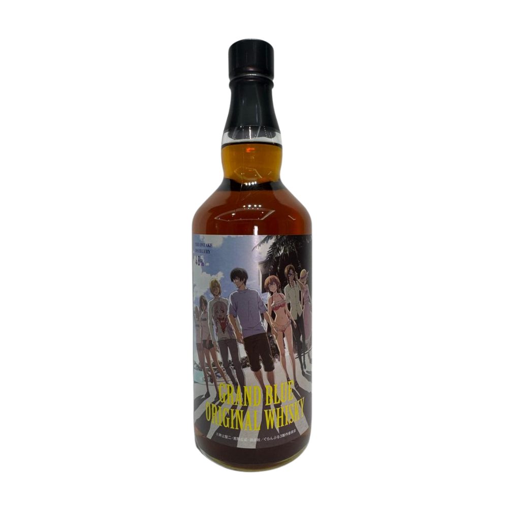 Ontake Grand Blue Limited Edition