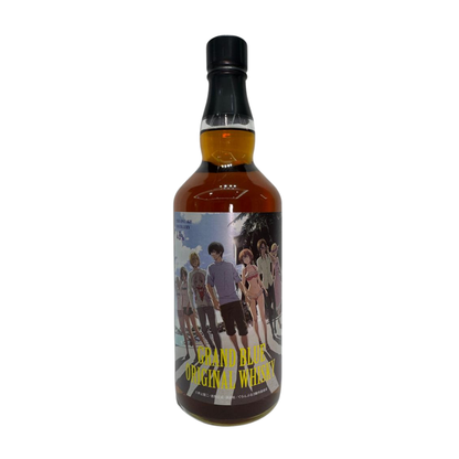 Ontake Grand Blue Limited Edition