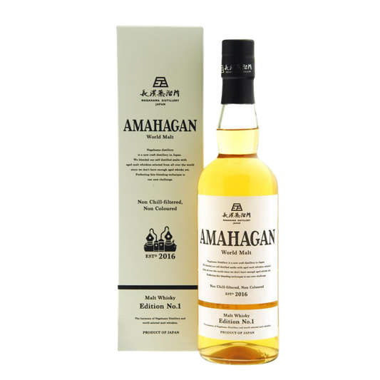 Amahagan World Malt Whisky Edition No.1