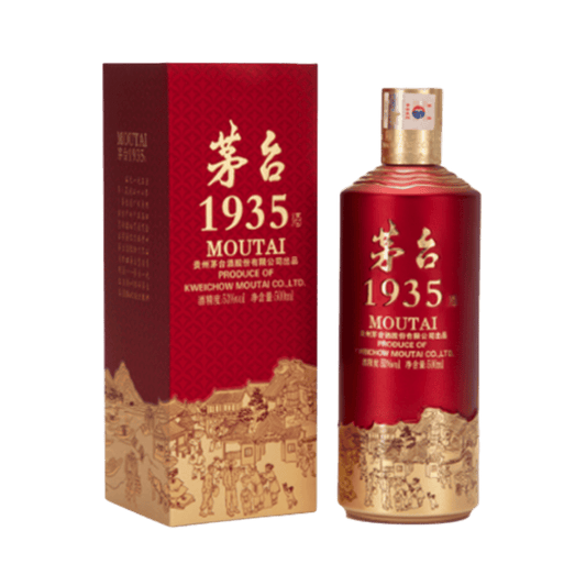 Moutai 1935
