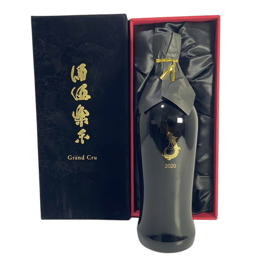 Nishi Shuzo “Grand Cru” 2020 Honkaku Shochu