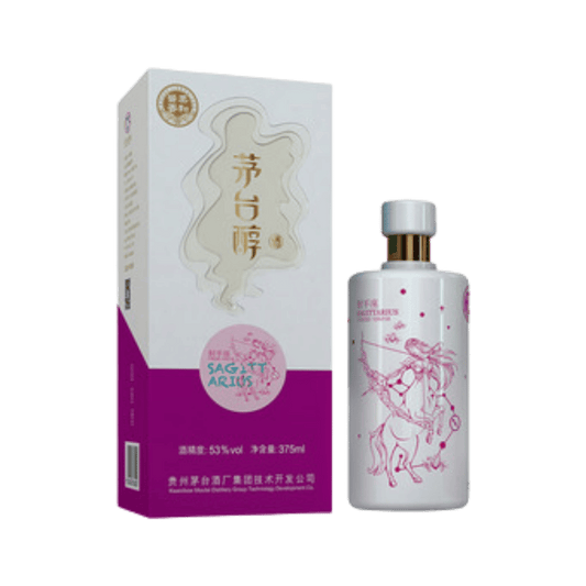 Moutai Chun (Astrology Edition) Sagittarius