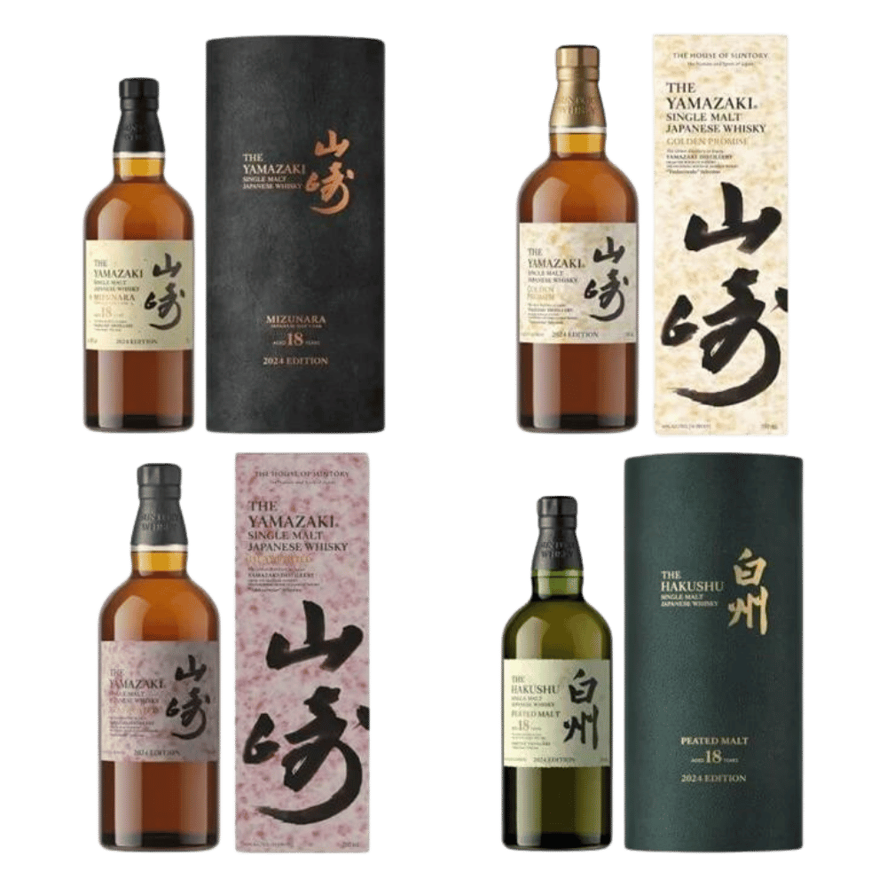 Suntory Tsukuriwake 2024 Set