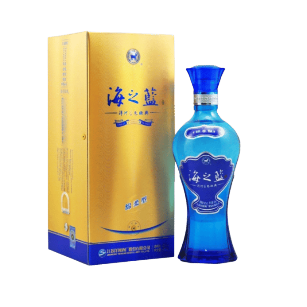 Hai Zhi Lan