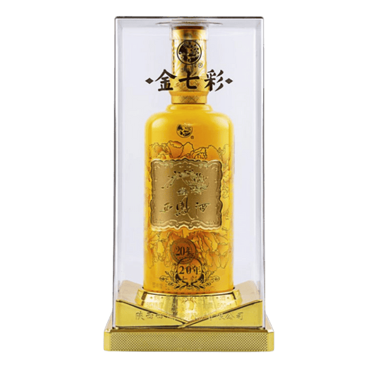 ShaanXi XiFeng Liquor 20 Year Old (Golden Colour)
