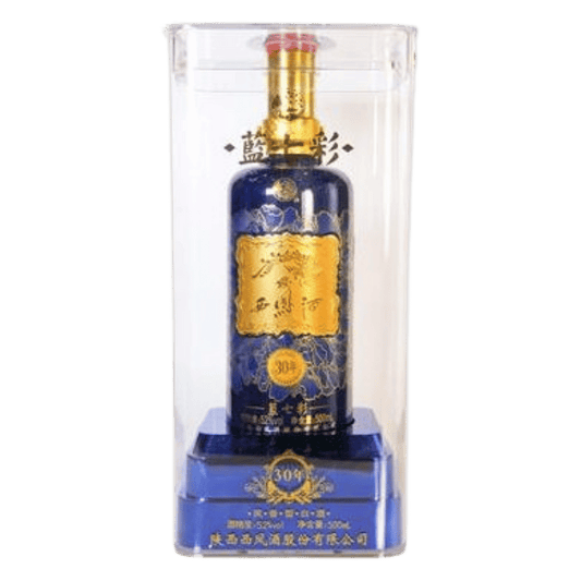 ShaanXi XiFeng Liquor 30 Year Old (Blue Colour)