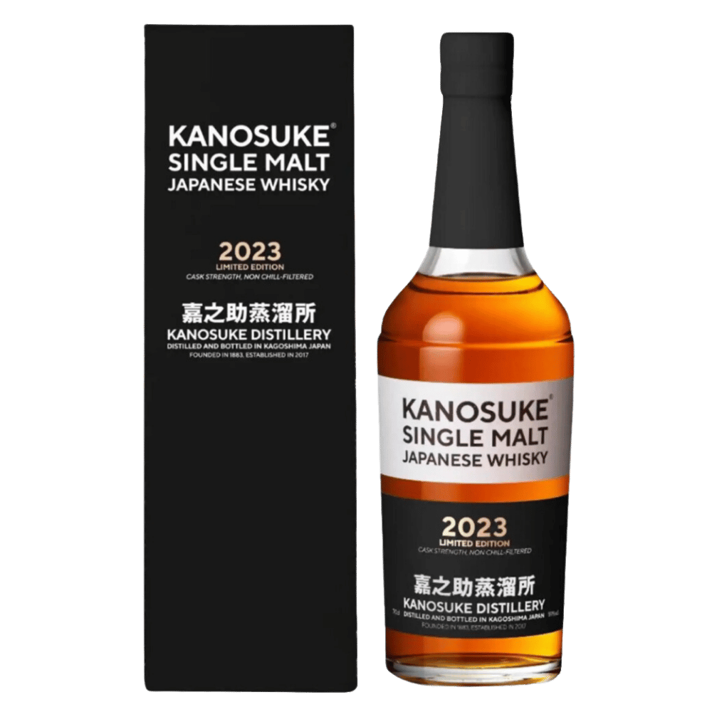 Kanosuke Single Malt 2023 Limited Edition