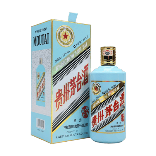 Kweichow Moutai Chiew Limited Edition Year of Mouse