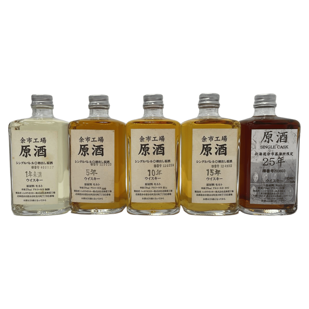 Yoichi Cask Strength Series 1990s Release