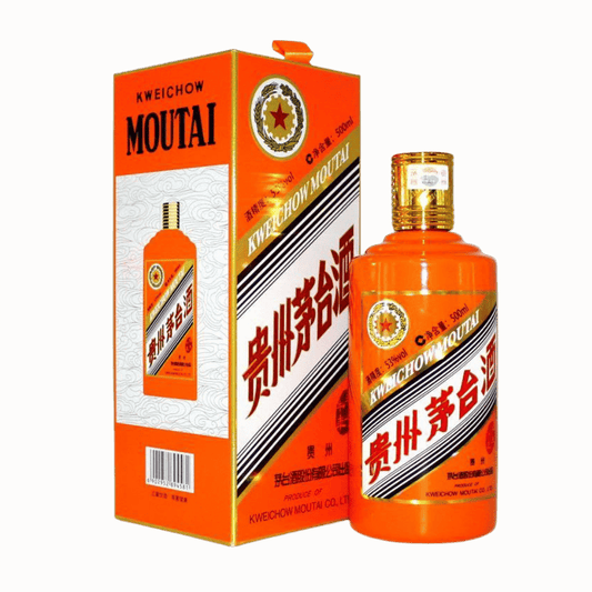 Kweichow Moutai Chiew Limited Edition Year of Ox