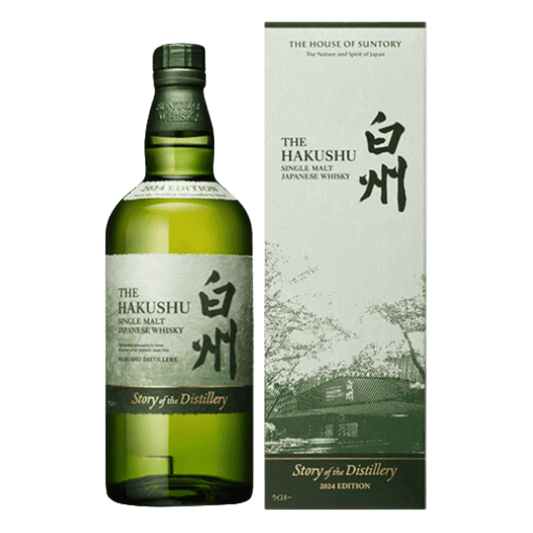 Hakushu Story of Distillery 2024 Edition