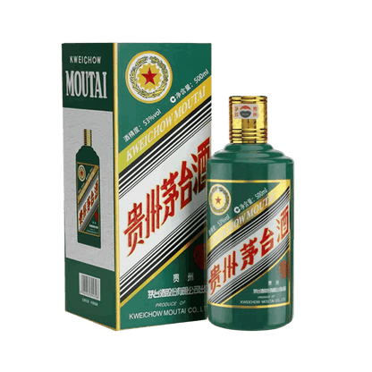 Kweichow Moutai Chiew Limited Edition Year of Tiger