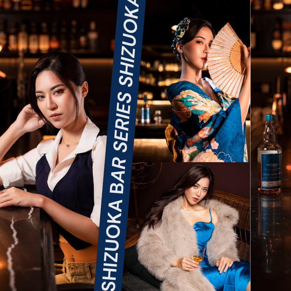 Shizuoka Japanese Whisky-Whisky Gallery Global-Buy Online Whisky Malaysia